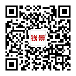 錢景官方微信